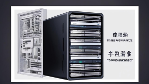 高防CDN防御报表自动化示例：实现高效精准的防护呈现