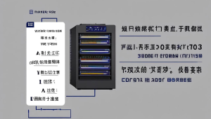 国内免备案CDN售后时效白皮书：保障服务响应与问题解决速度