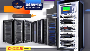 CDN防御NVGRE反射攻击的防护机制解析