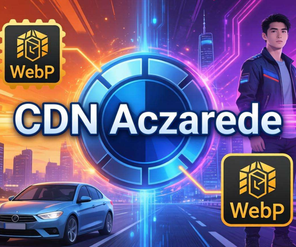 国内CDN的WebP转换能否实现动图转静态