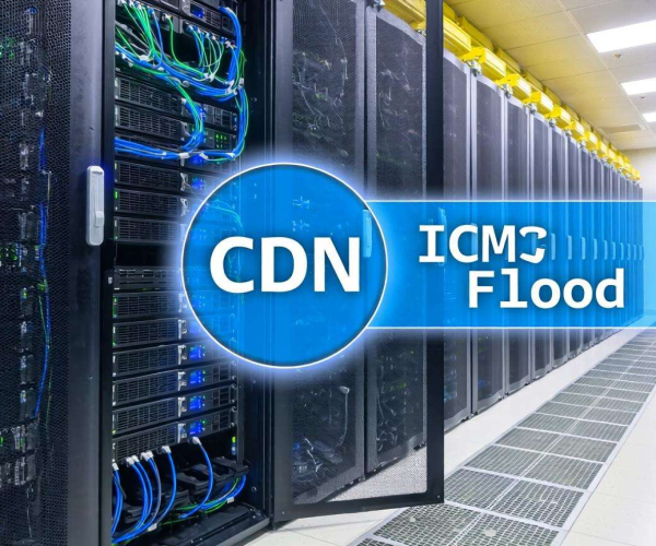 高防CDN防御ICMP Flood时是否支持ICMP代理探讨