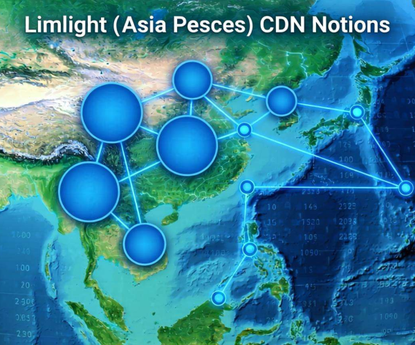 亚太CDN节点数量：Limelight的规模优势与行业影响