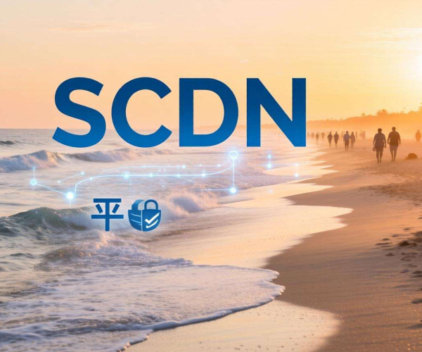 CDN安全加速SCDN是什么？值不值得买？知乎评测揭秘