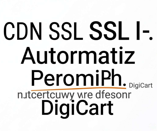 CDN SSL证书自动续期能用DigiCert免费证书吗?