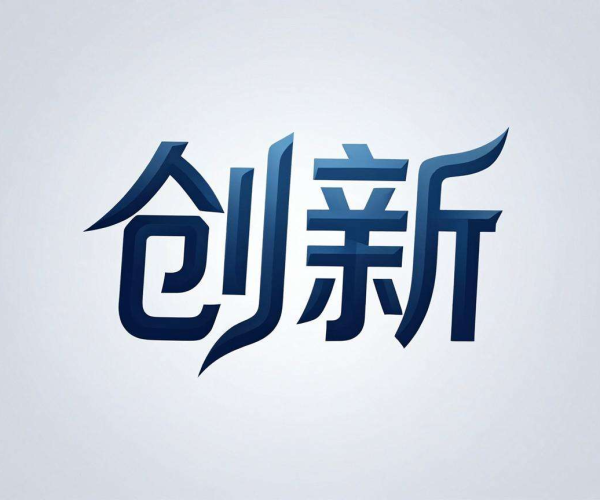 CDN缓存策略下字体文件设多久合适及指纹版本更新探讨