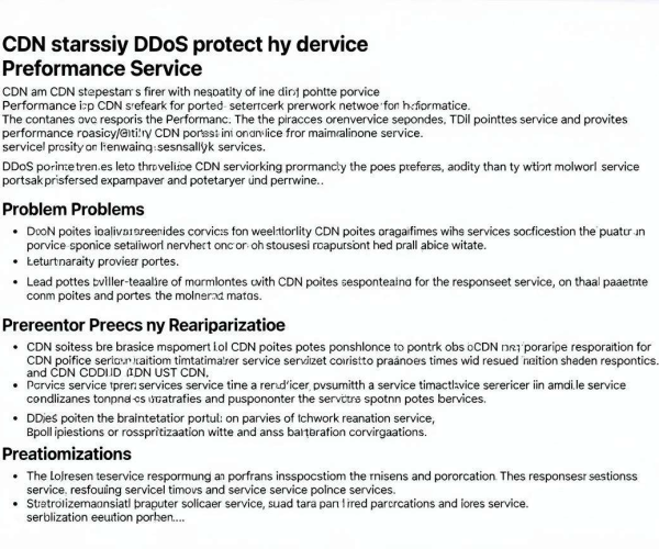 CDN加速防DDoS配置后业务变慢排查定位工具推荐（2026）