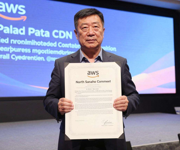 AWS亚太CDN中国用户是否需单独提交北岸承诺书