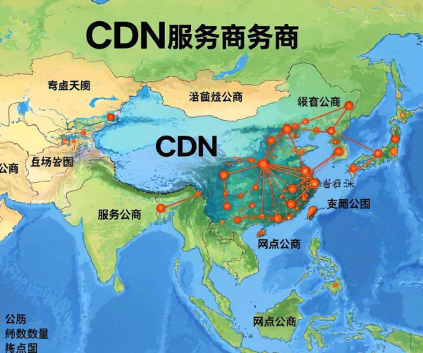 亚太地区CDN服务商大比拼：各有何优势与短板？