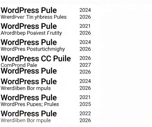 2026兼容WordPress的网站防CC攻击推荐插件良心列表
